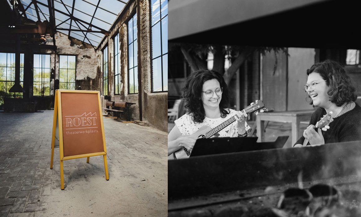 Jurriaan Huting.net | Nijmegen Sfeerfotografie interieur Theaterwerkplaats Roest