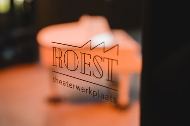 Jurriaan Huting.net | Nijmegen Sfeerfotografie interieur Theaterwerkplaats Roest